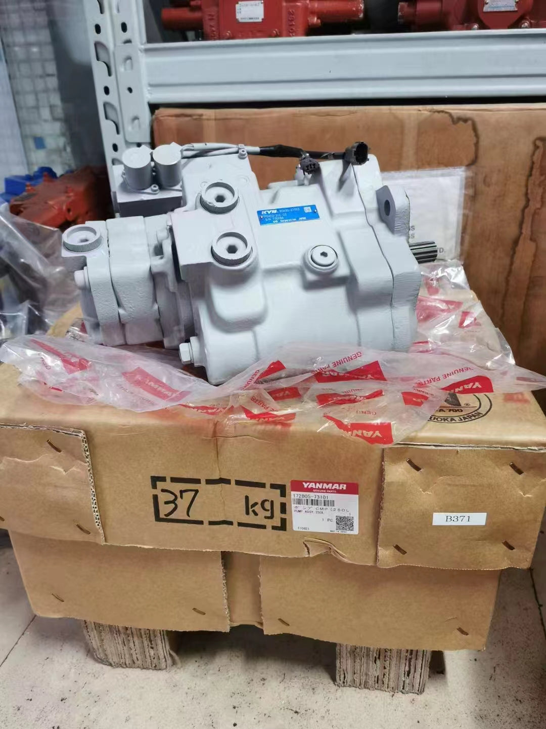 Mini Excavator parts KYB PSVD2-21E-23 hydraulic pump for yanmar Vio60-6B vio55 vio50 excavator hydraulic main pump