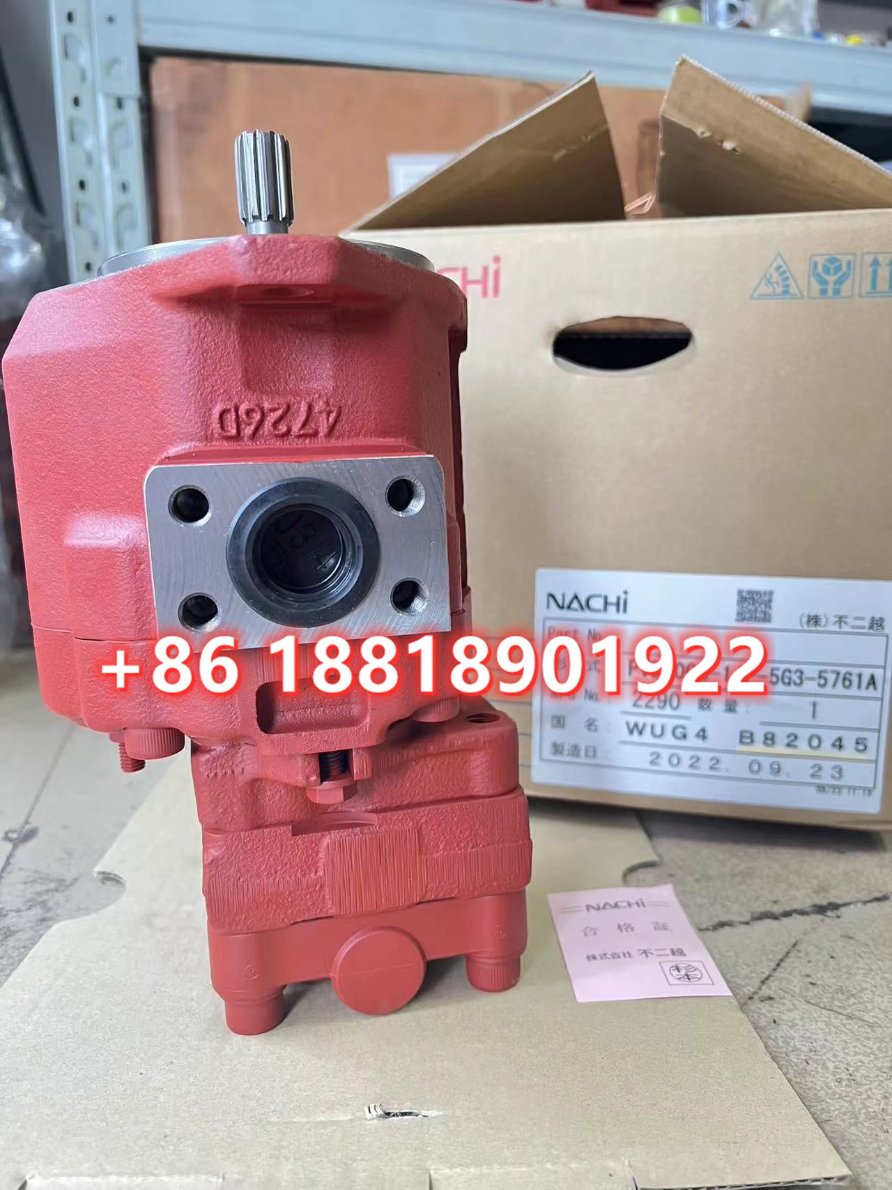 RG138-61110 Kubota U17-3 KX41-3 KX018-4 hydraulic pump Mini excavator main pump Nachi PVD-00B-15P-5G3-4982A