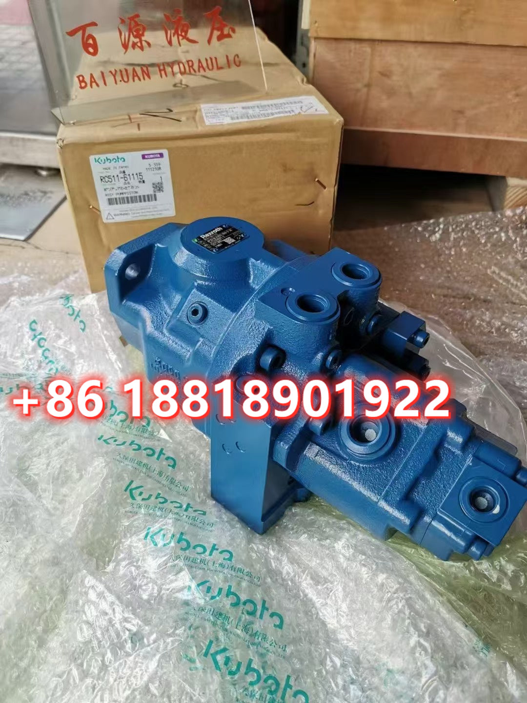 194-6468 Hydraulic Piston Pump for CAT Excavator 303 304 E303 303CR