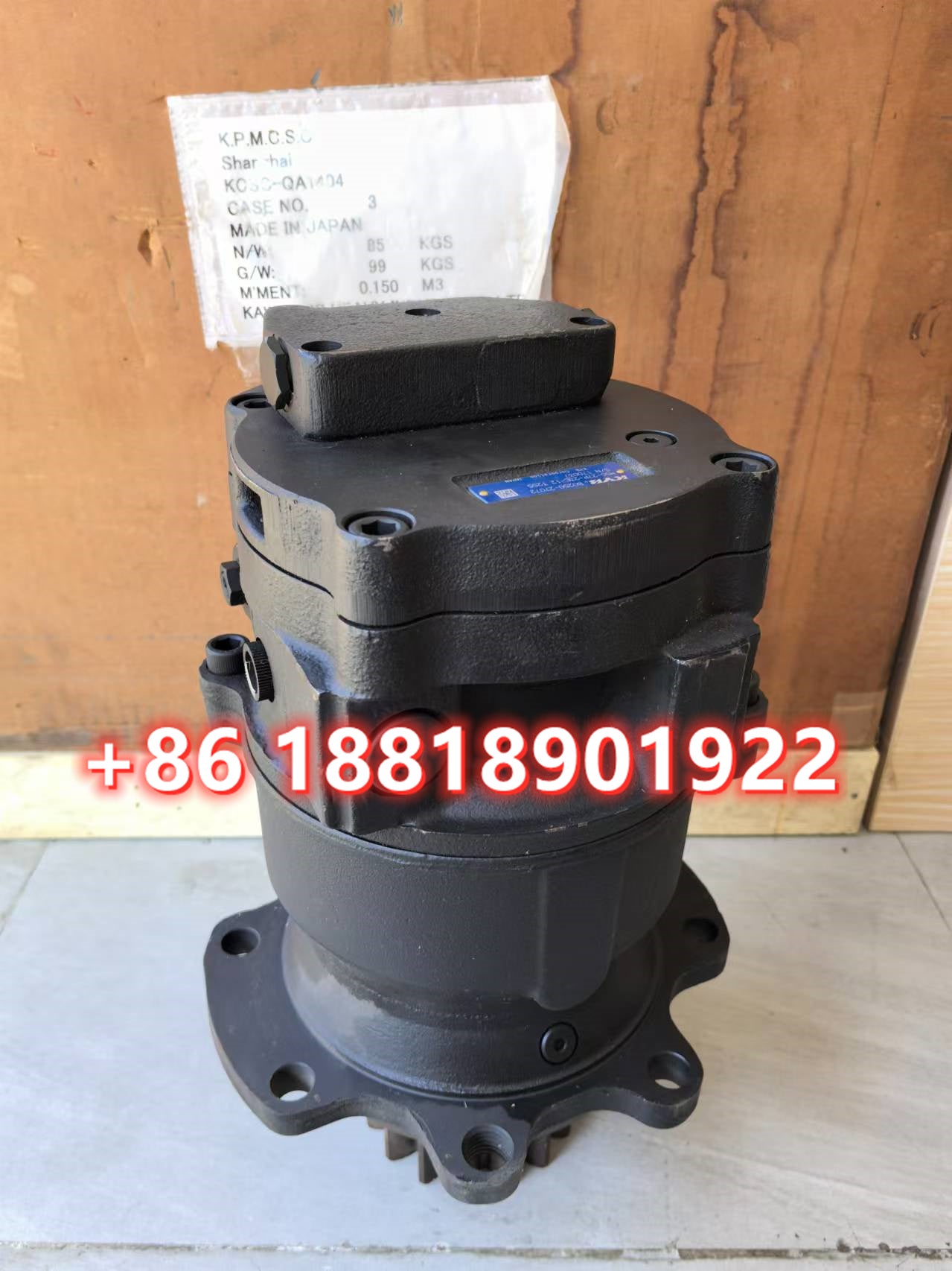 MSG-27P-23E-15 Takeuchi TB250 TB255 TB260 Excavator Swing Motor KYB MSG-27P-23E-12
