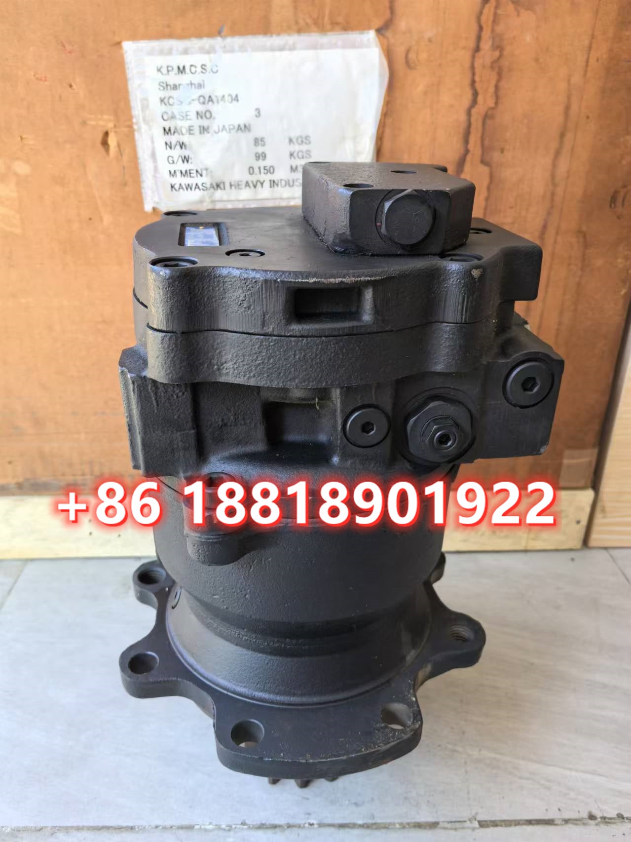 Takeuchi TB255 TB260 Excavator Swing Motor KYB MSG-27P-23E-12