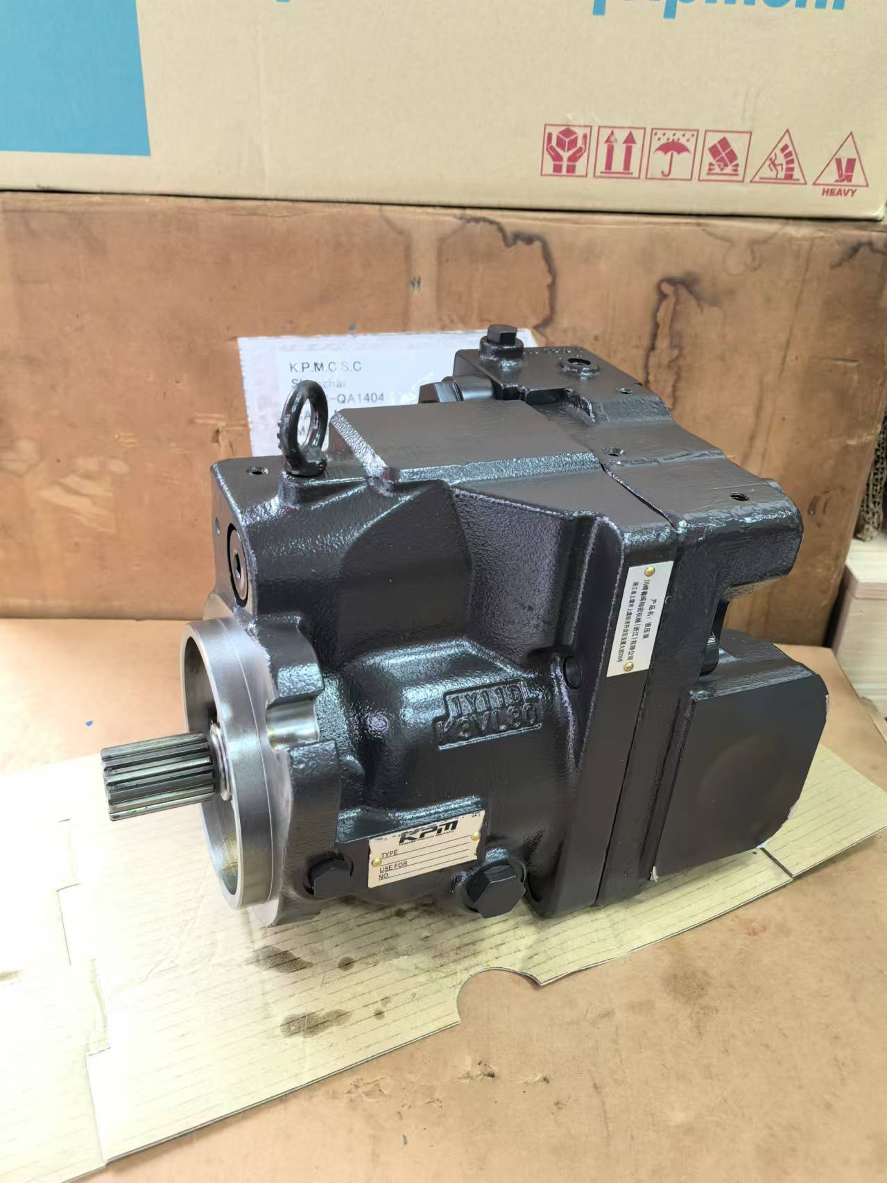 Kawasaki K3VL80/B-10RSM-L1-TB504 TB383 Hydraulic Pump KPM Constant Power Plunger Pump