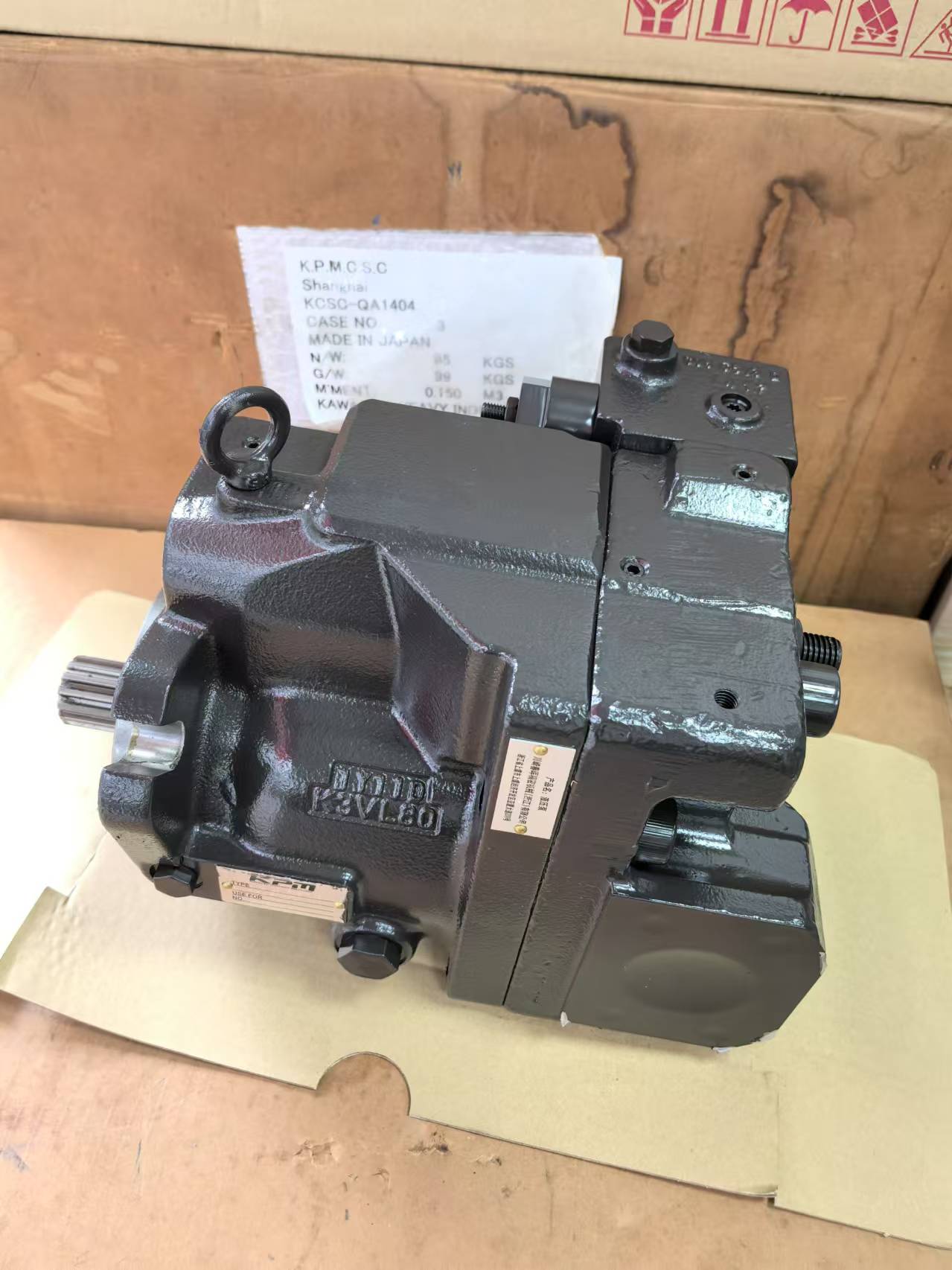 Kawasaki K3VL80/B-10RSM-L1-TB504 TB383 Hydraulic Pump KPM Constant Power Plunger Pump