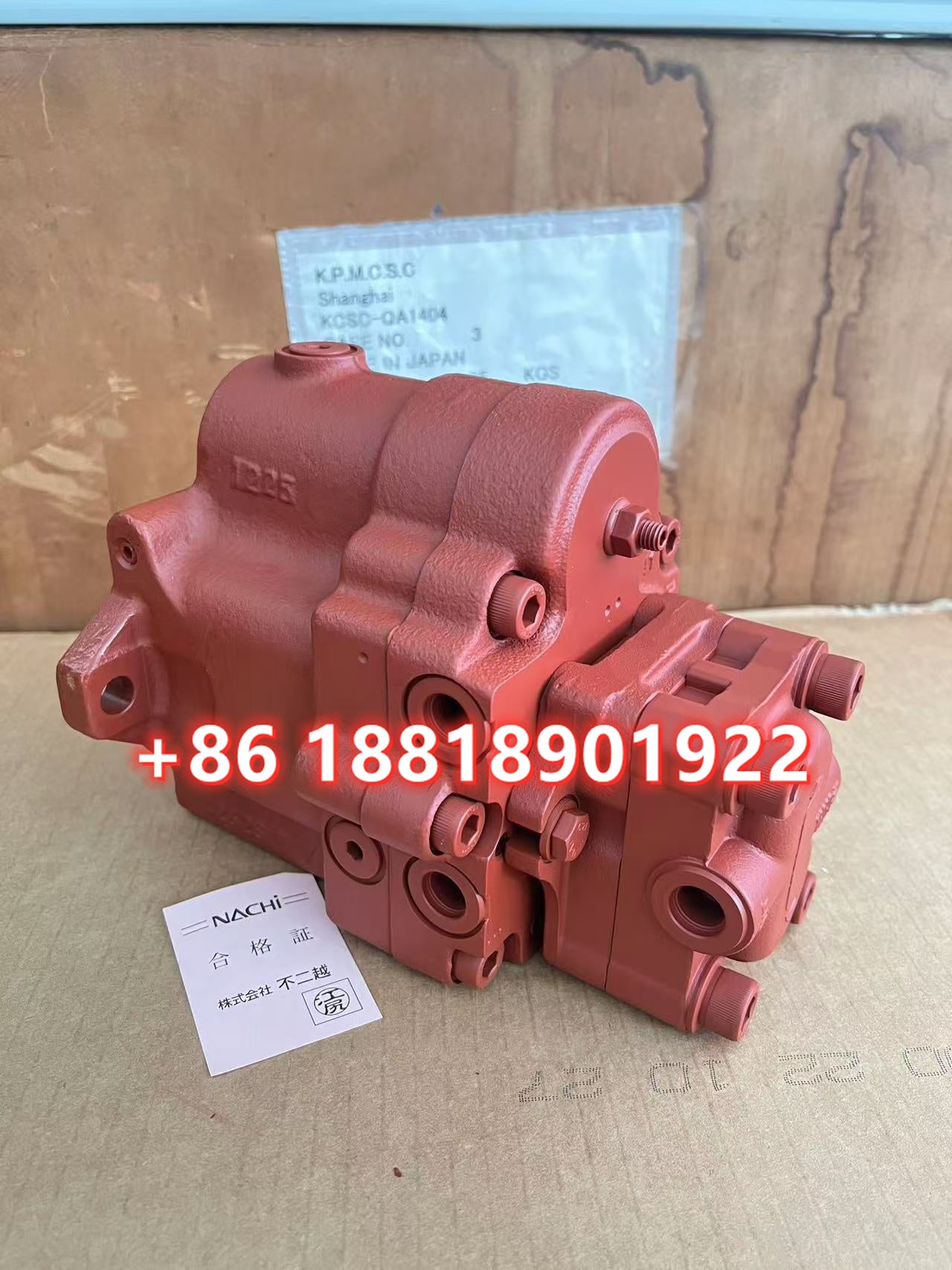 Mini excavator main pump Nachi PVD-1B-17L3DPS-6G-4066A hydraulic pump parts