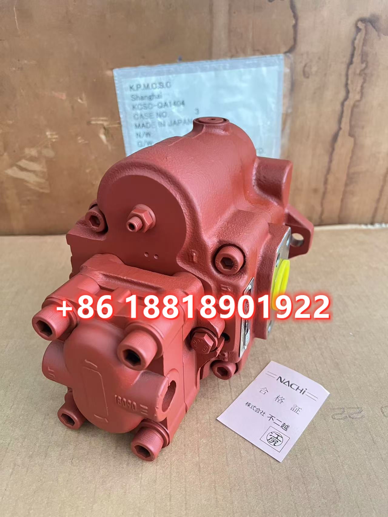 Mini excavator main pump Nachi PVD-1B-17L3DPS-6G-4066A hydraulic pump parts