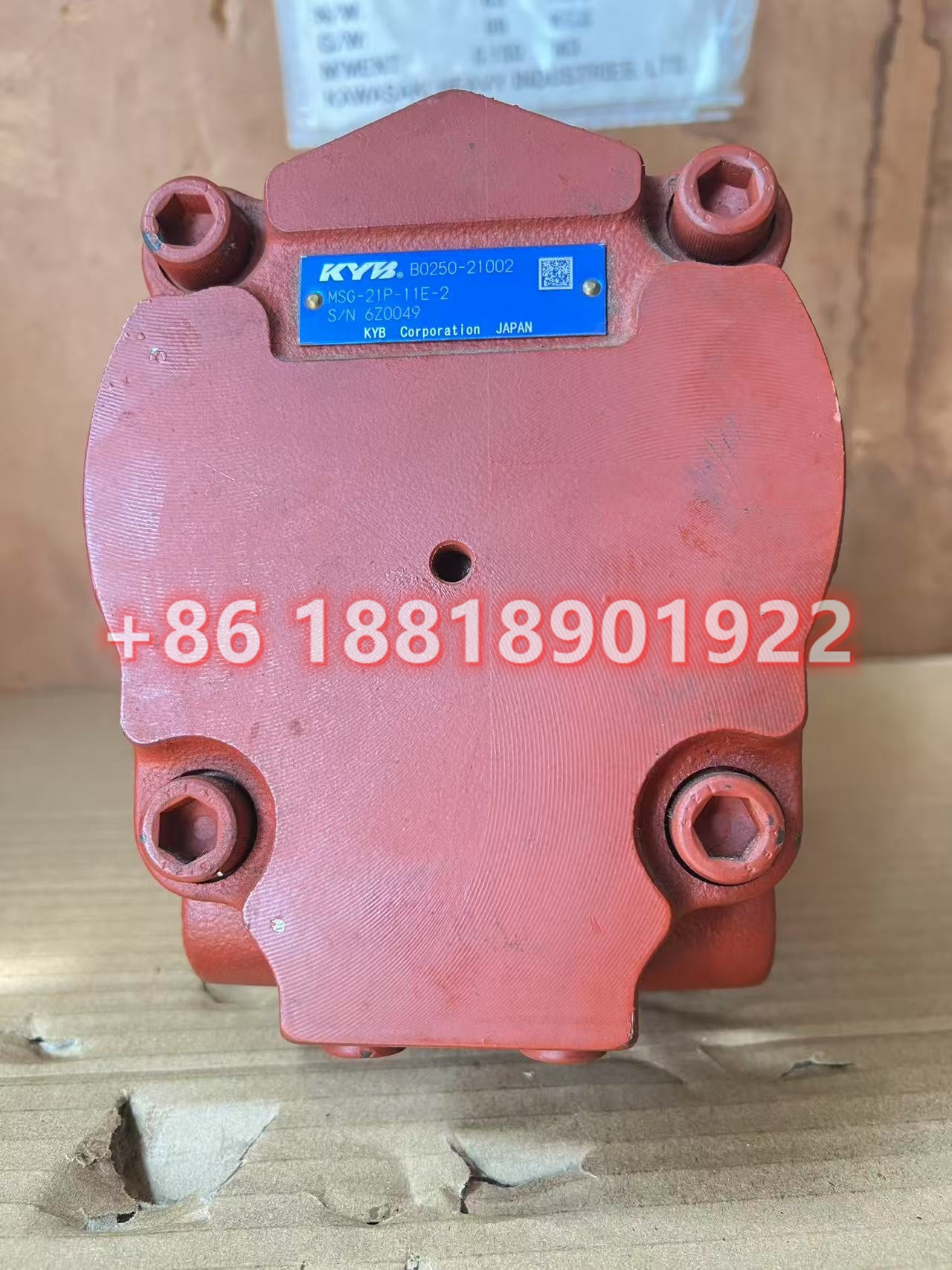 ZX20 ZX22U ZX27 ZX30 Hydraulic swing motor KYB MSG-21P-11E Excavator For Hitachi Swing Drive Motors