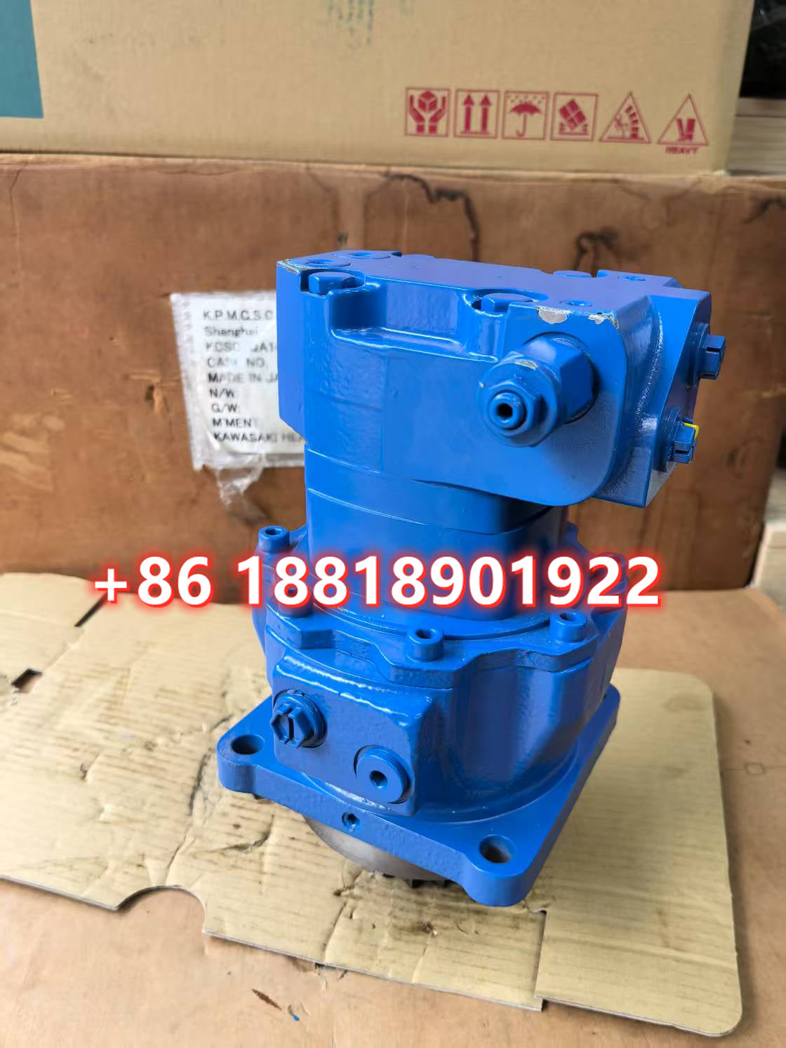 Slew Motor 7024418 Eaton rotary Swivel motor swing motor for mini excavator Bobcat E17 E18 E20