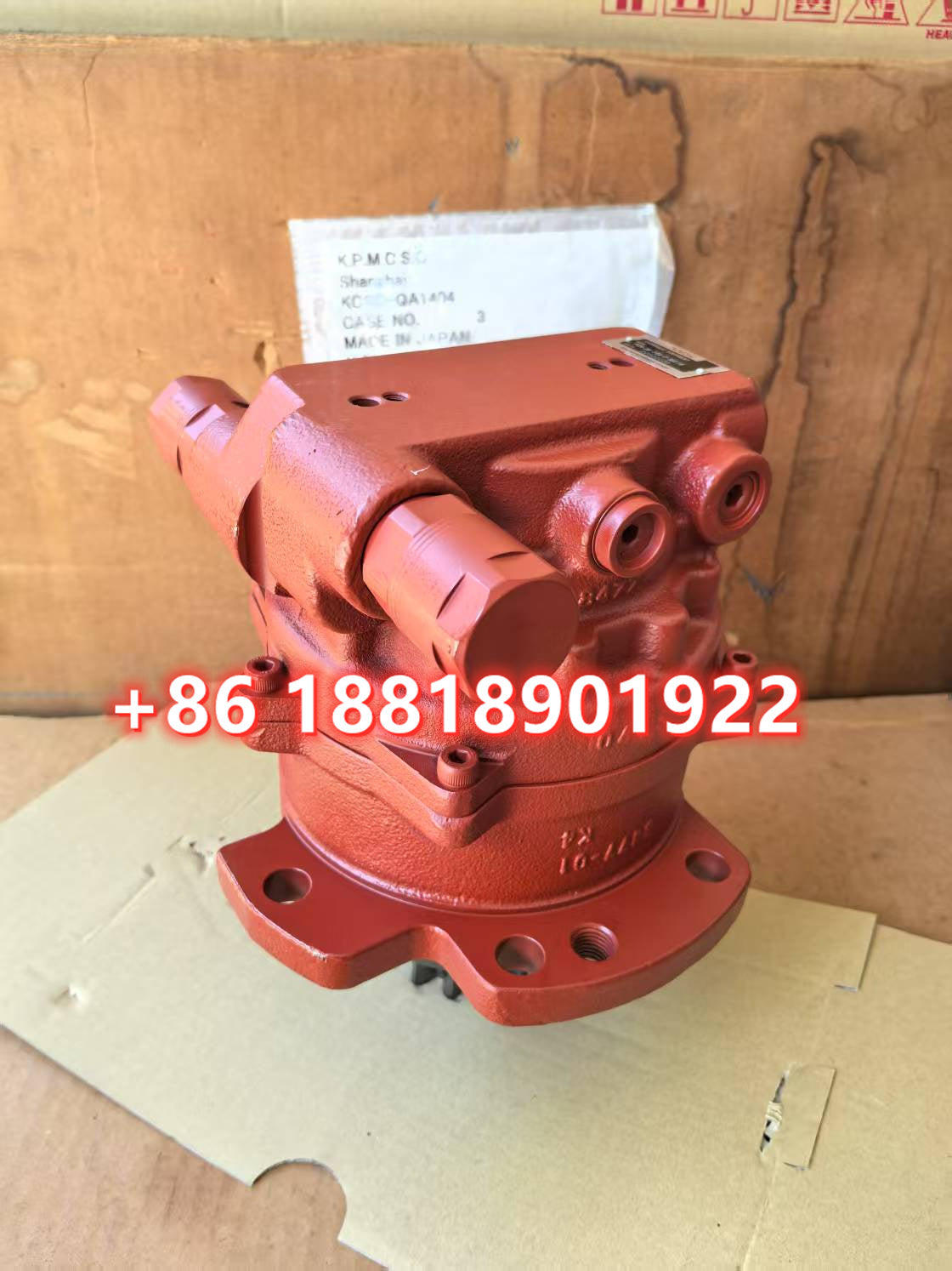 PCR-2B-10A Hydraulic Swing Motor for mini excavators JCB JS8030 Slew Device