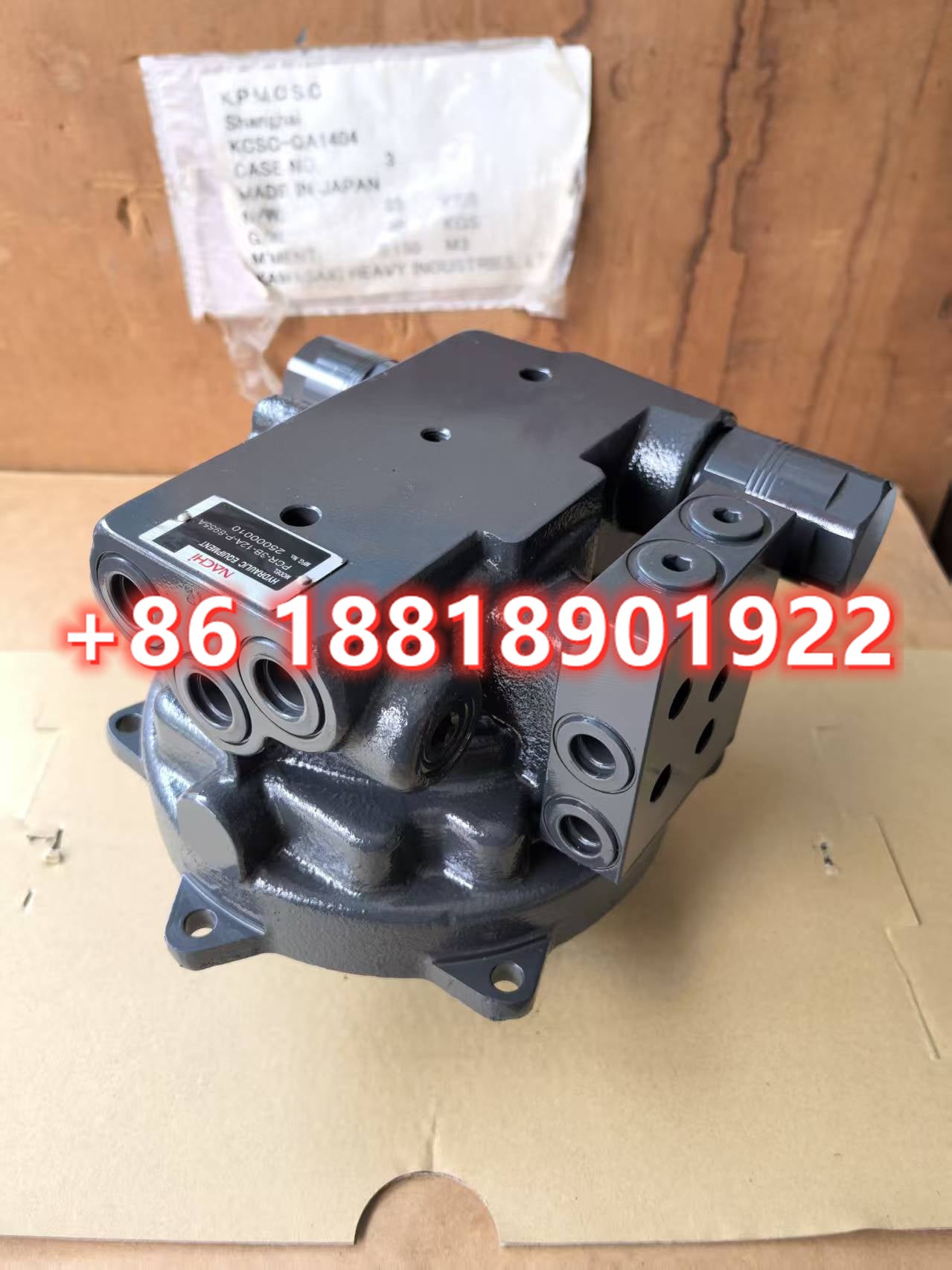 NACHI PCR-3B-12A-FP-8955A Swing Motor For Komatsu PC50 PC56-7