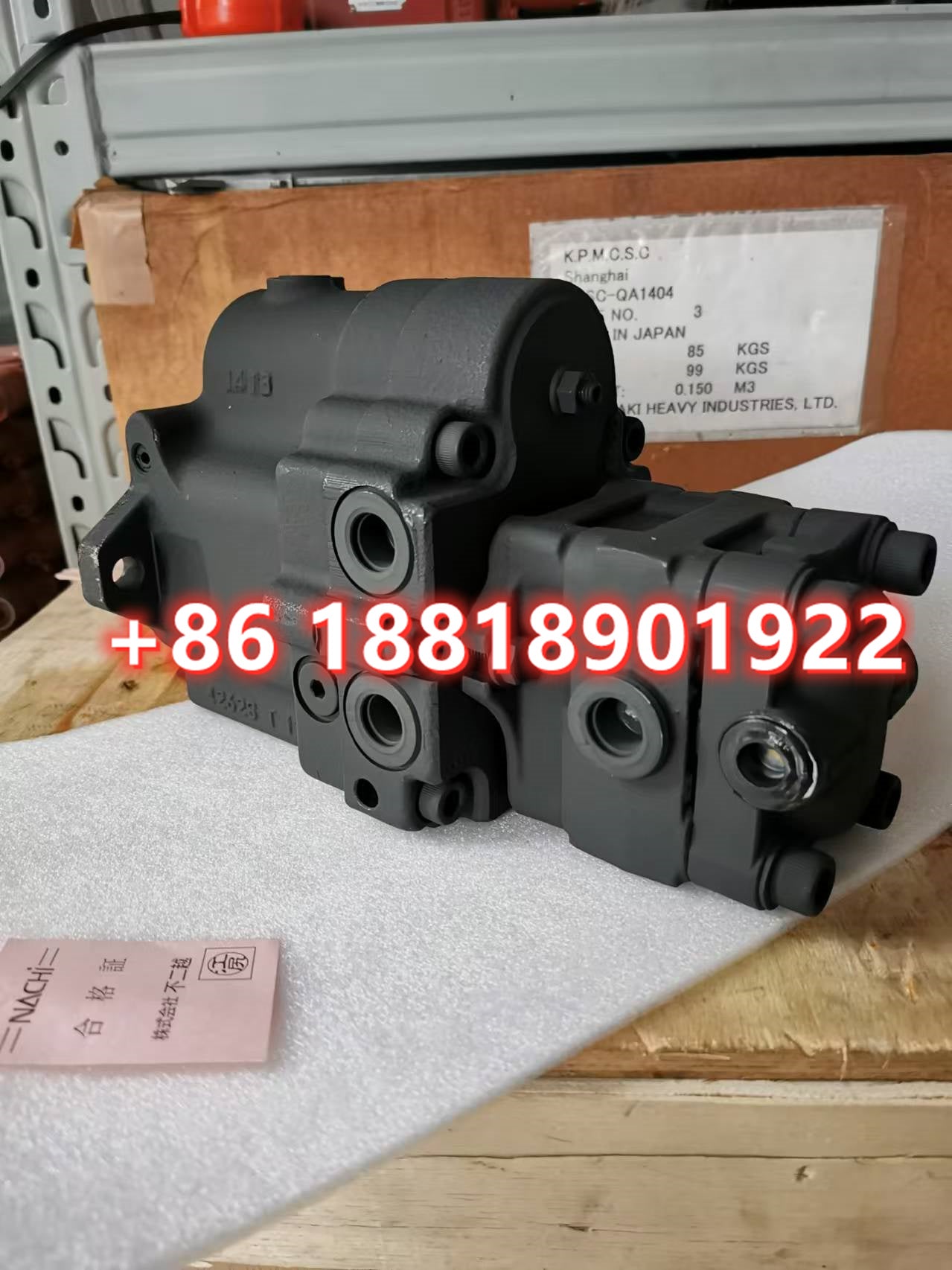 241-7972 Caterpillar parts 302.5C  excavator Hydraulic pump NACHI  PVD-1B-28P-8AG4-4546A