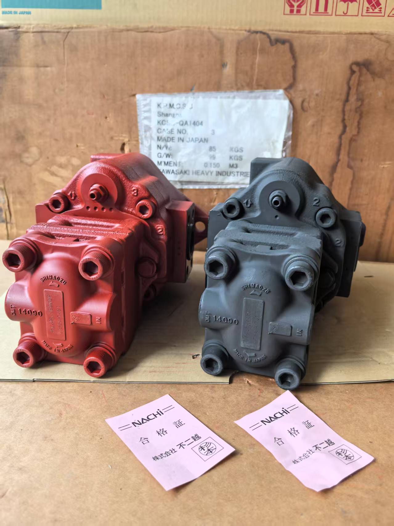 Kubota Hydraulic Main Pump RG038-61113 RA221-61110 RA221-61112 RB238-69410 RB238-61113 RB238-61112