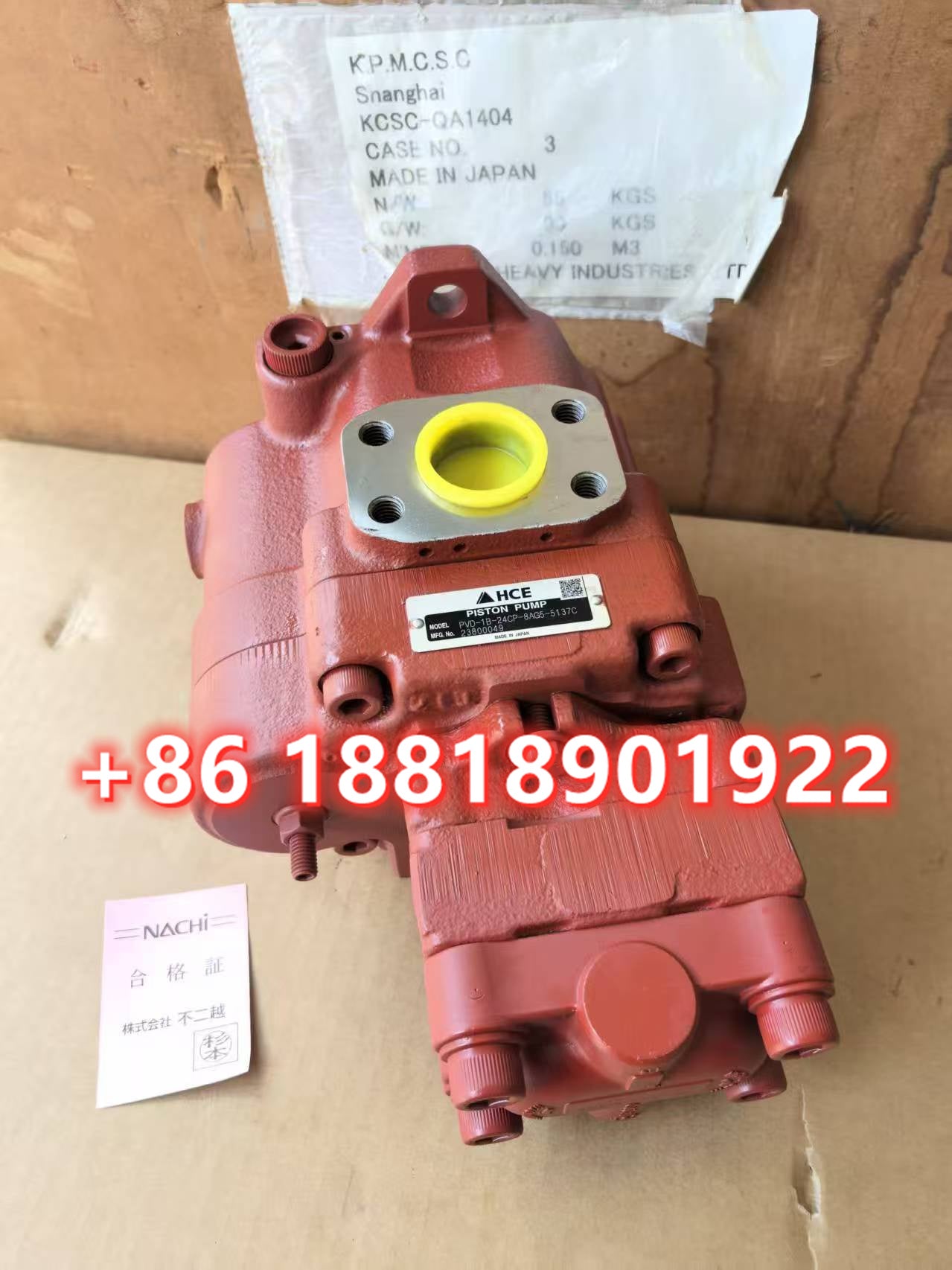 PVD-1B-24CP-8AG5 main pump hydraulic pump parts