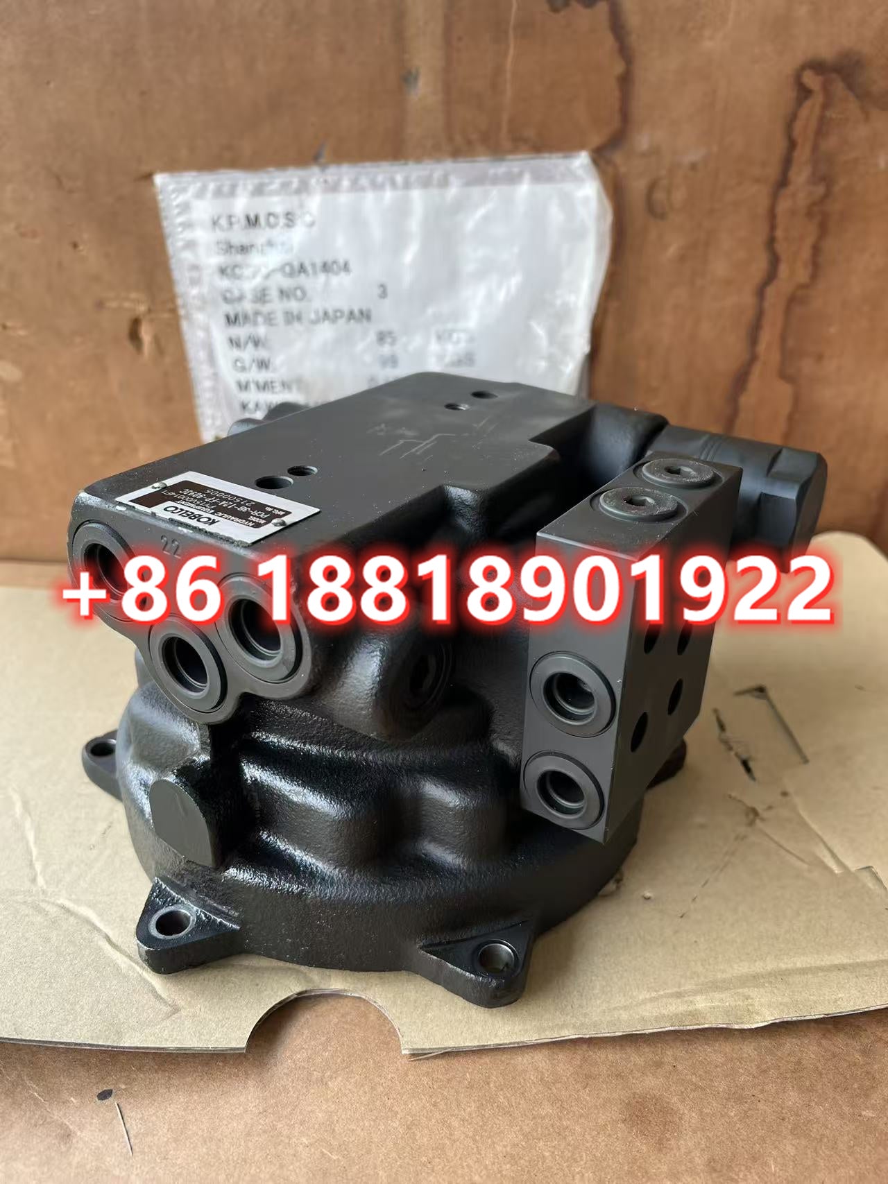 PCR-3B-12A-FP-9093C Swing Motor  for Kobelco SK55 SK60-8 PY15V00014F1