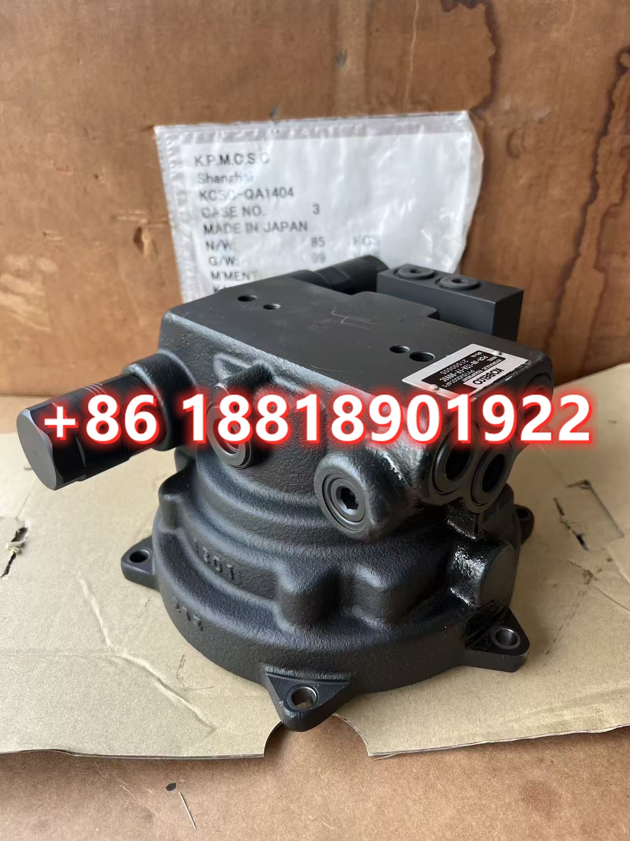 PCR-3B-12A-FP-9093C Swing Motor  for Kobelco SK55 SK60-8 PY15V00014F1