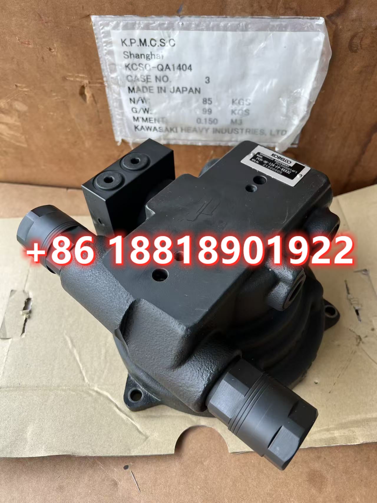PCR-3B-12A-FP-9093C Swing Motor  for Kobelco SK55 SK60-8 PY15V00014F1