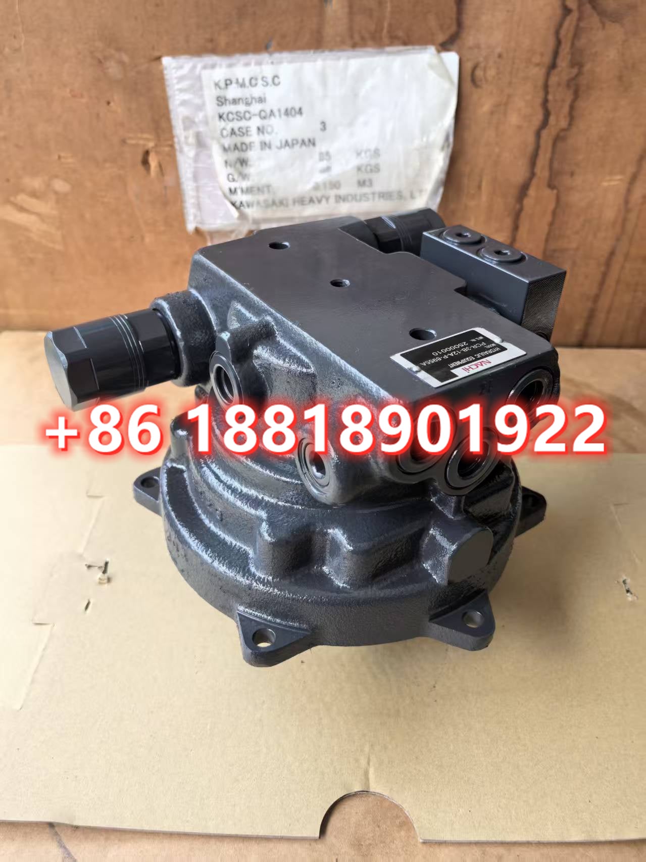 Bobcat 7025615 PCR-3B-12A-P-9464A Swing Motor