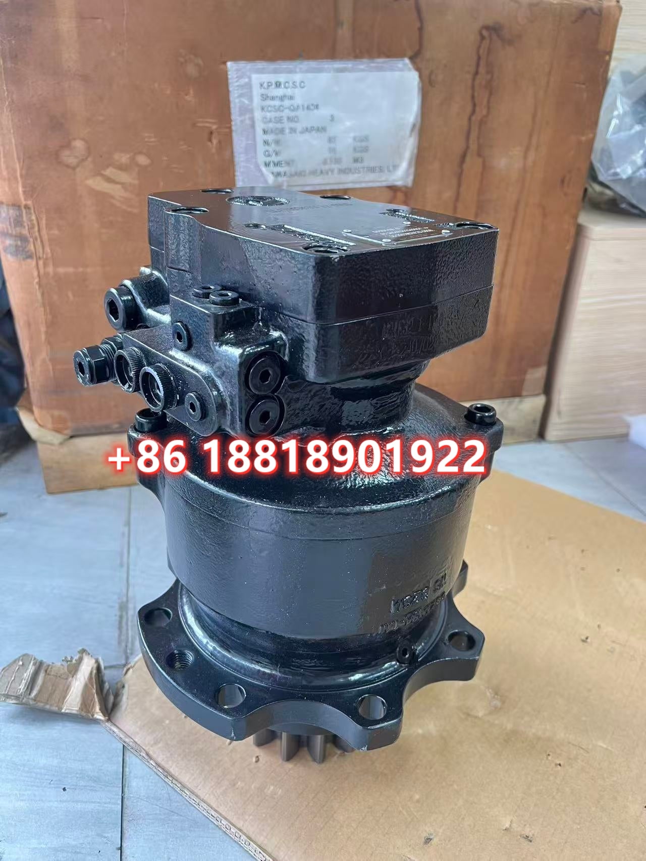 31M9-10190  HYUNDAI ­ R60CR-9   SWING MOTOR