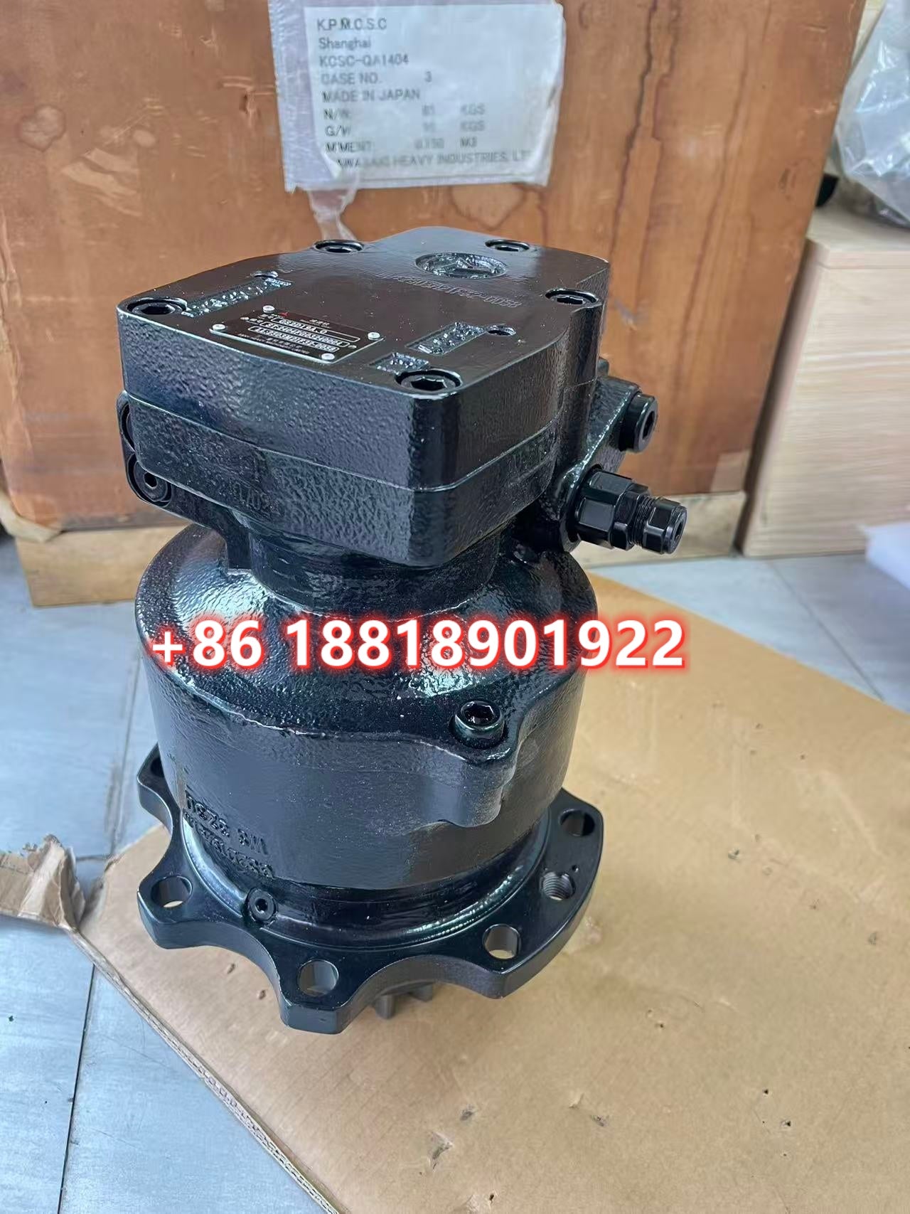 31M9-10190  HYUNDAI ­ R60CR-9   SWING MOTOR