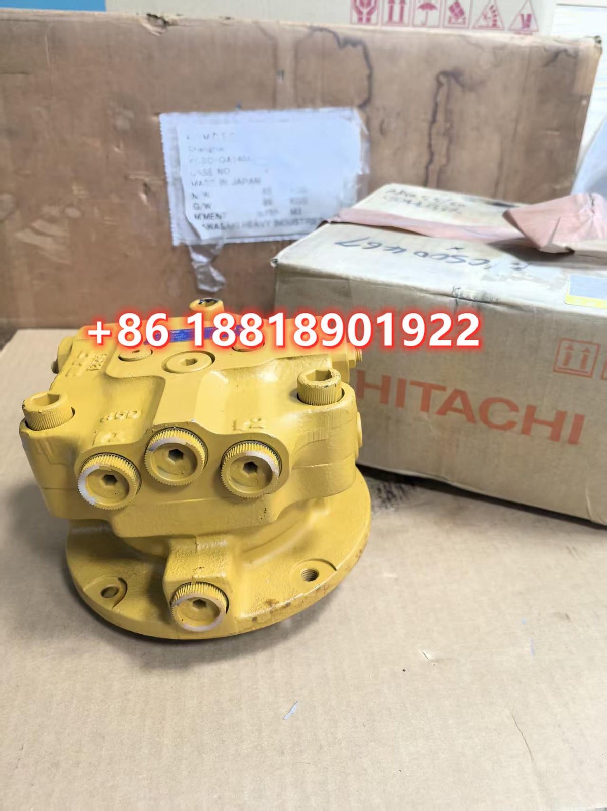 MSF-26P  MSF-25P-2 Swing Motor  Assembly for Hitachi EX50 EX55