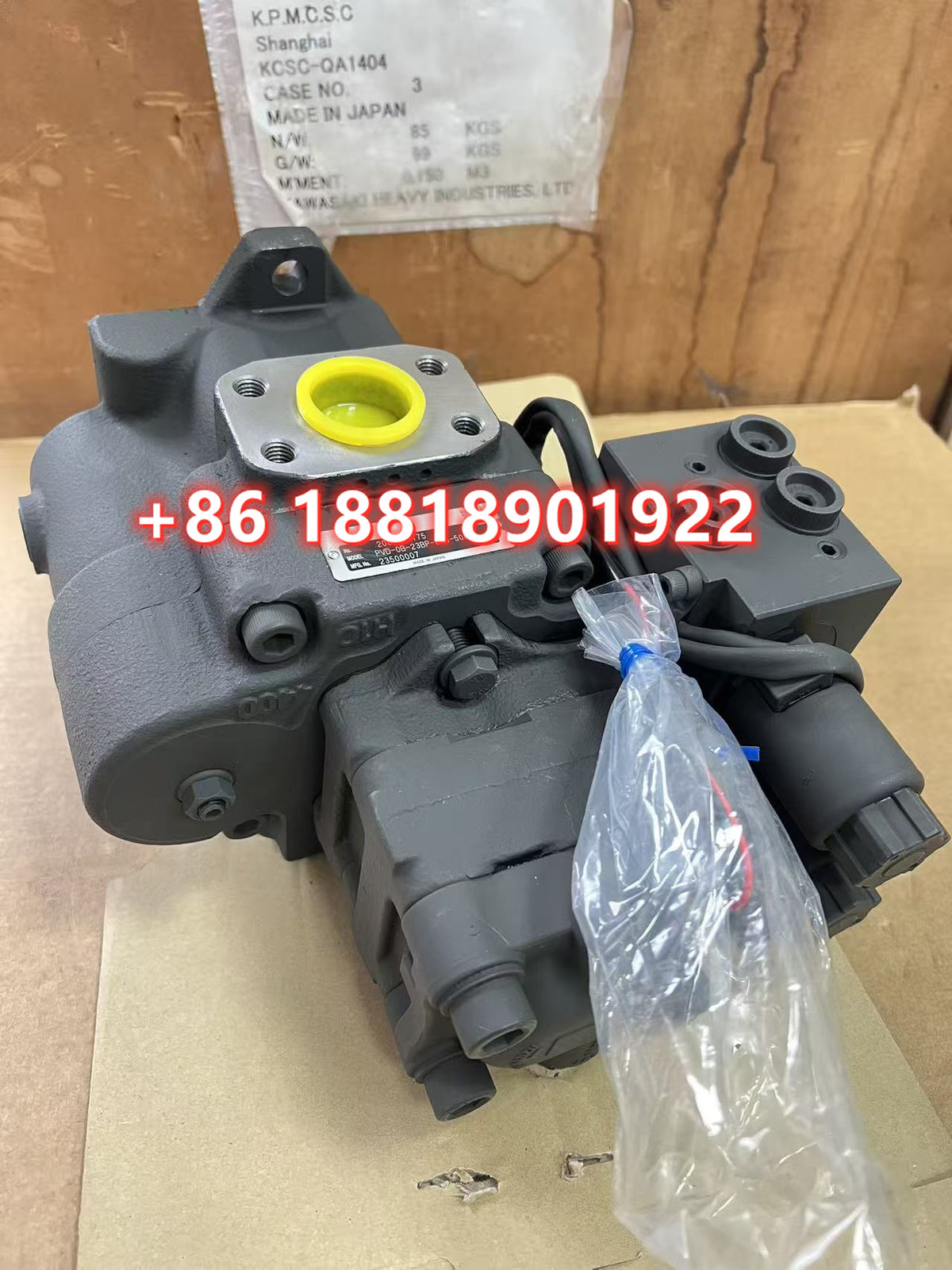 1000265882 wacker neuson 28z excavatorhydraulic pump EZ28